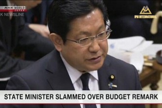 Thứ trưởng Nhật Bản có nguy cơ mất chức vì phát ngôn “lỡ lời”