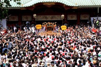 Lễ hội KANDA