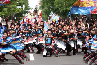 Lễ hội nhảy Yosakoi