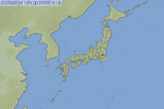 Tokyo và các tỉnh phụ cận lại rung chuyển bởi động đất