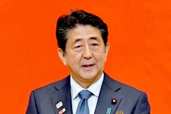Thủ tướng Nhật Bản tuyên bố cải tổ Nội các 