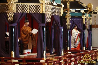 Thủ tướng Nguyễn Xuân Phúc dự lễ đăng quang của Nhà vua Nhật Bản