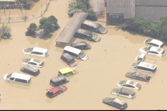 Tỉnh Kumamoto mưa lớn 5 người chết 16 ngưới tim ngừng đập