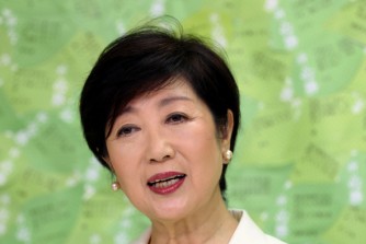 Tokyo: Bà Koike xác nhận tái cử. Nhận được hỗ trợ trong cuộc bầu cử Thống đốc Corona