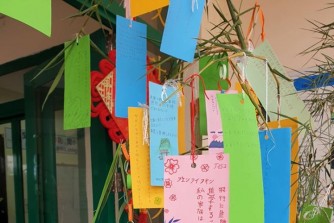 Ngày mùng 7 tháng 7 là Lễ Hội Tanabata