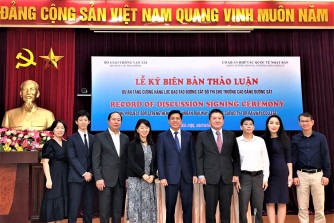 ベトナム向け技術協力プロジェクト討議議事録の署名