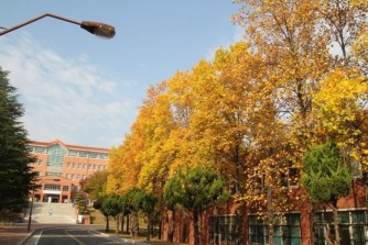Đại học Keimyung