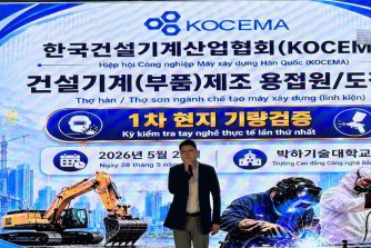 볼보건설기계코리아 건설기계 분야 근로자 선발시험